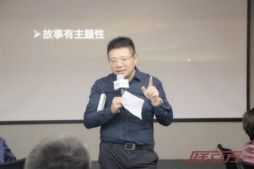 盈科律师事务所