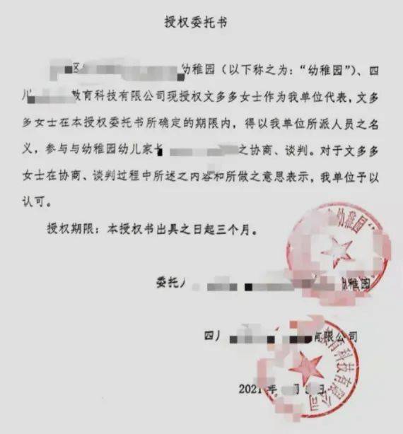 在不确定的未来中，律师业务增长的确定机遇